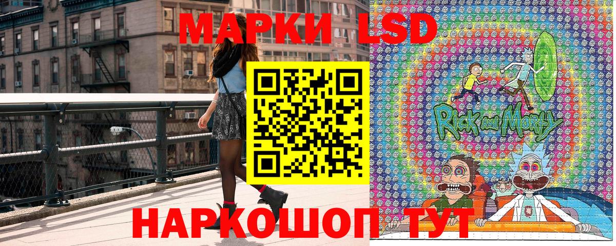 Кокаин  Плюхи  Вход с VPN  Марихуана  Барнаул  Марихуана  МЕФ  ГАШИШ  XTC 